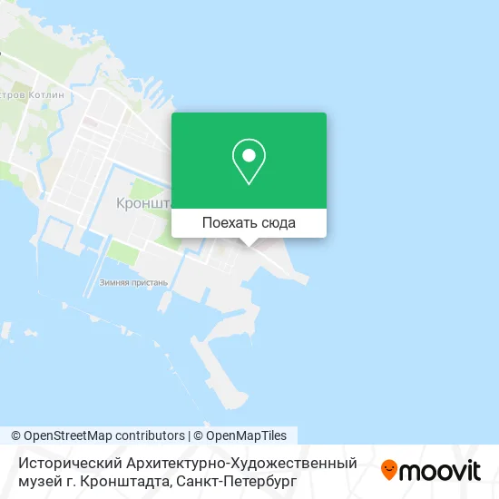 Карта Исторический Архитектурно-Художественный музей г. Кронштадта