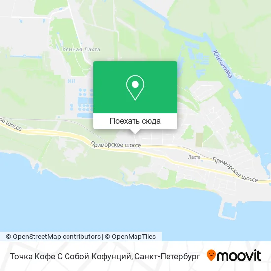 Карта Точка Кофе С Собой Кофунций