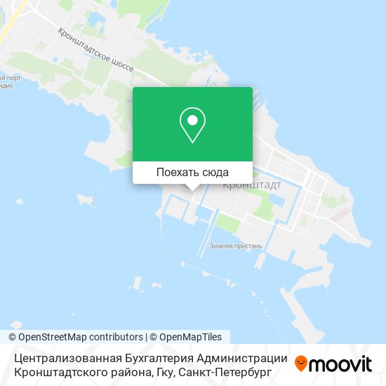 Карта Централизованная Бухгалтерия Администрации Кронштадтского района, Гку