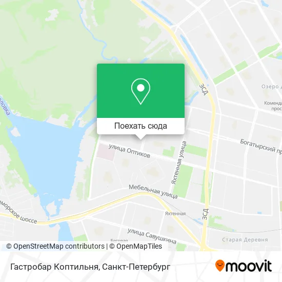 Карта Гастробар Коптильня
