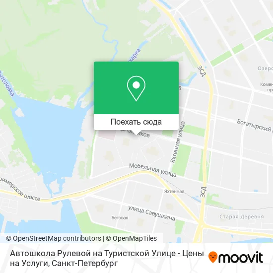 Карта Автошкола Рулевой на Туристской Улице - Цены на Услуги