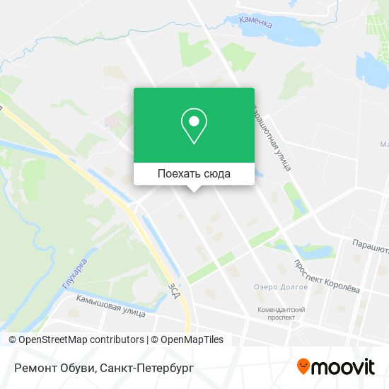 Карта Ремонт Обуви