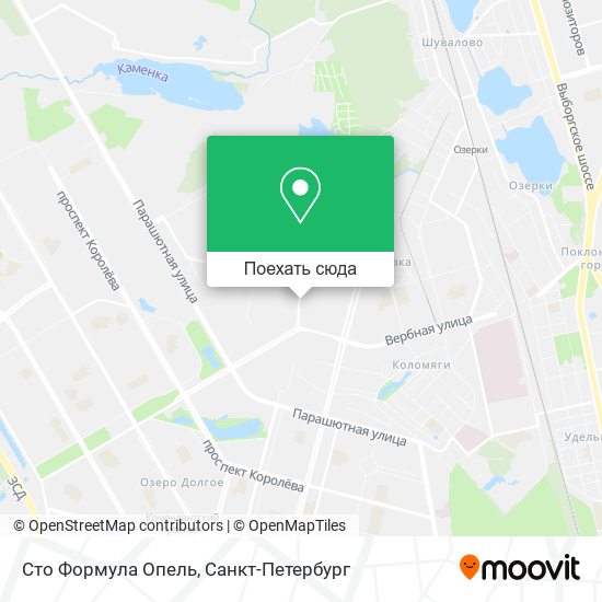 Карта Сто Формула Опель