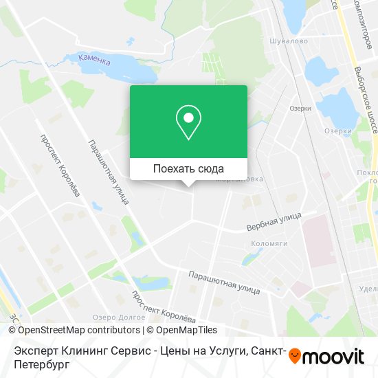 Карта Эксперт Клининг Сервис - Цены на Услуги