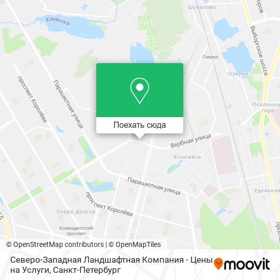 Карта Северо-Западная Ландшафтная Компания - Цены на Услуги