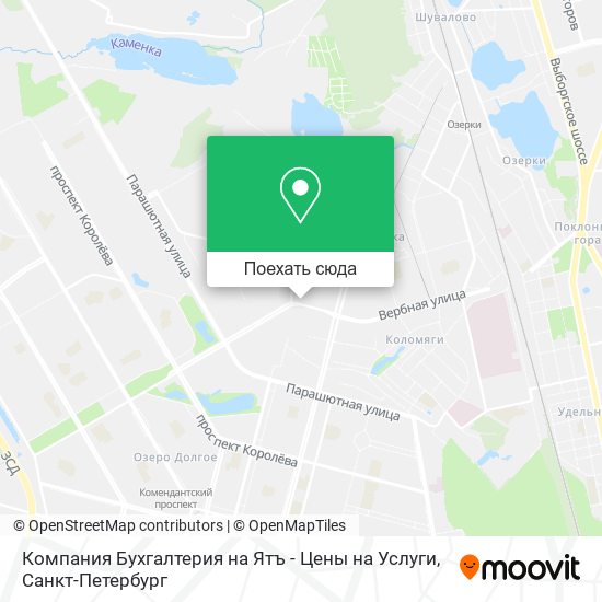 Карта Компания Бухгалтерия на Ятъ - Цены на Услуги