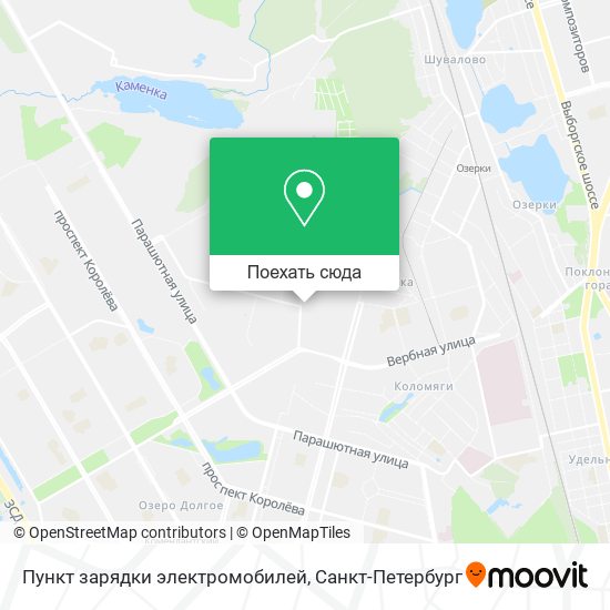 Карта Пункт зарядки электромобилей