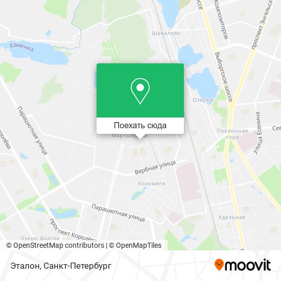 Карта Эталон