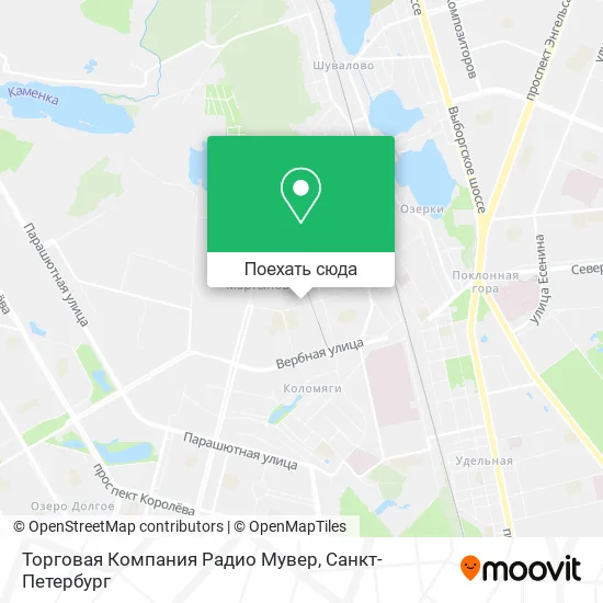 Карта Торговая Компания Радио Мувер