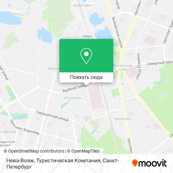 Карта Нева-Вояж, Туристическая Компания