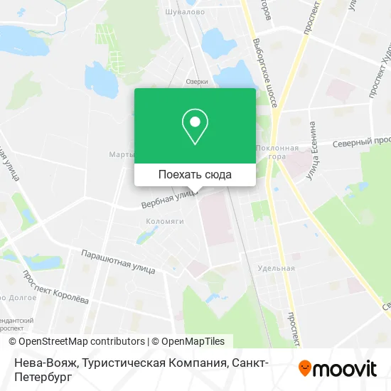 Карта Нева-Вояж, Туристическая Компания