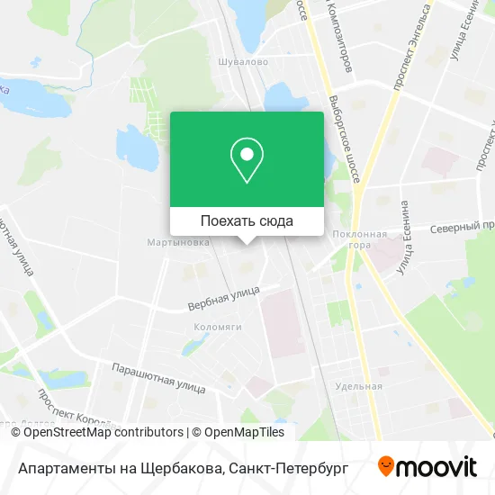Карта Апартаменты на Щербакова
