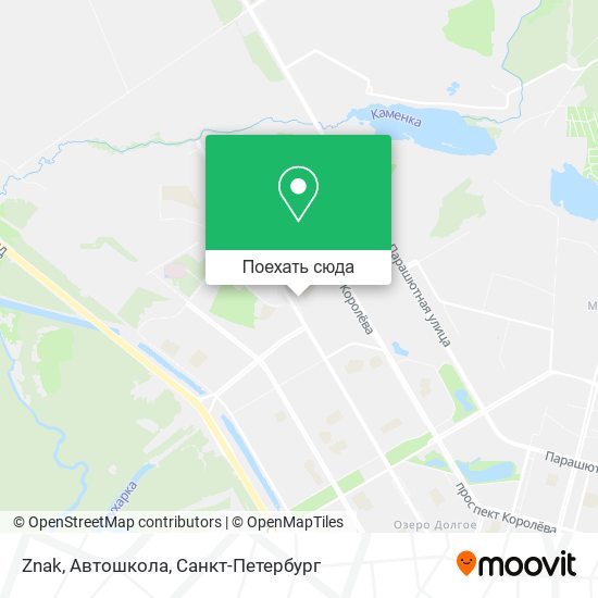 Карта Znak, Автошкола