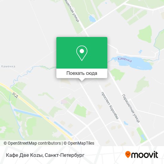 Карта Кафе Две Коzы