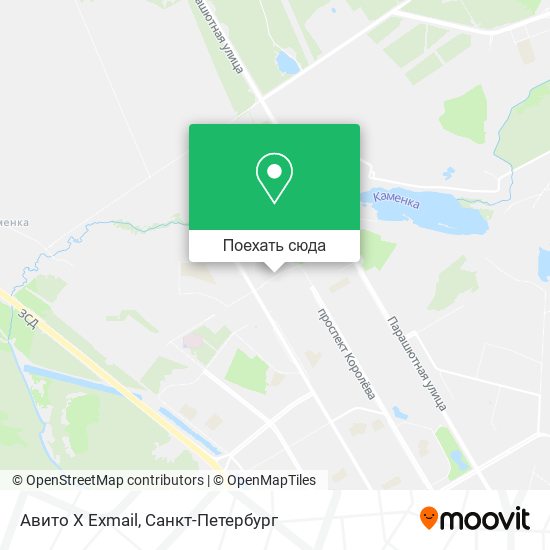 Карта Авито X Exmail