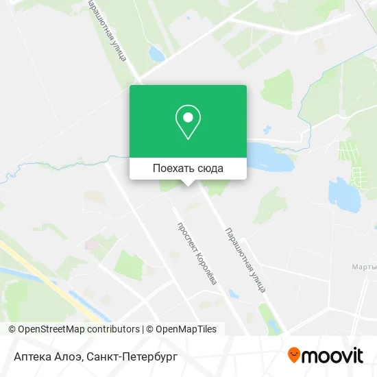 Карта Аптека Алоэ