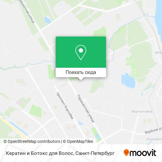 Карта Кератин и Ботокс для Волос