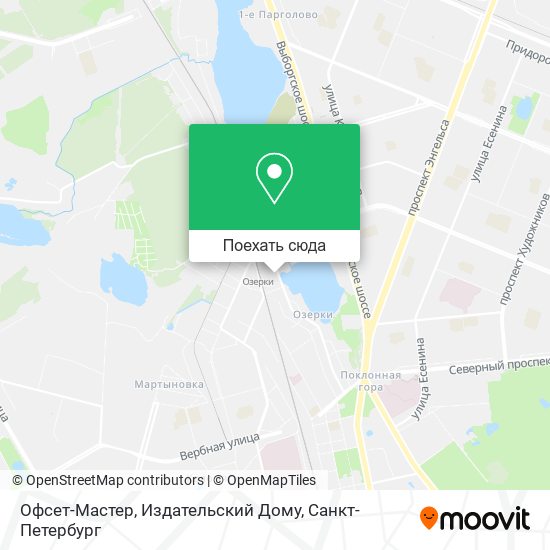 Карта Офсет-Мастер, Издательский Домy