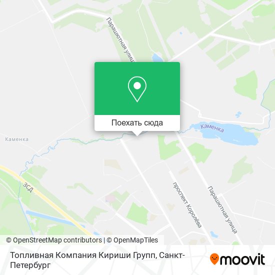 Карта Топливная Компания Кириши Групп