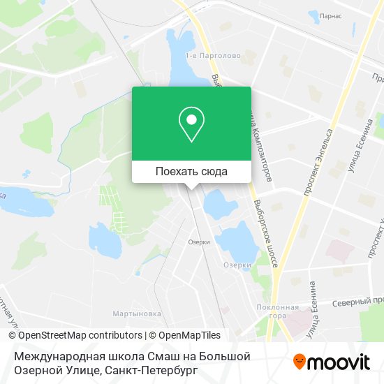 Карта Международная школа Смаш на Большой Озерной Улице