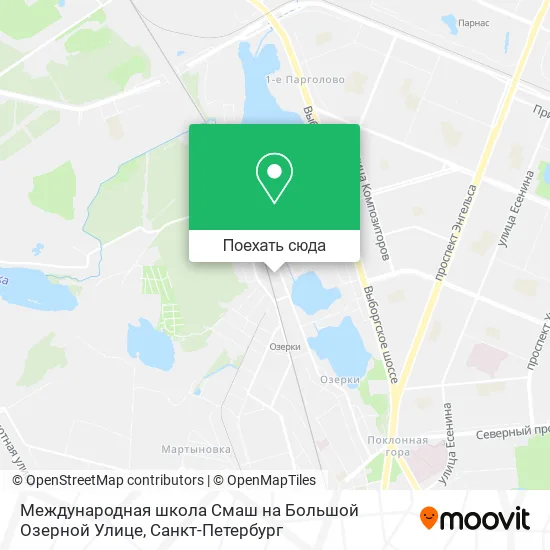 Карта Международная школа Смаш на Большой Озерной Улице
