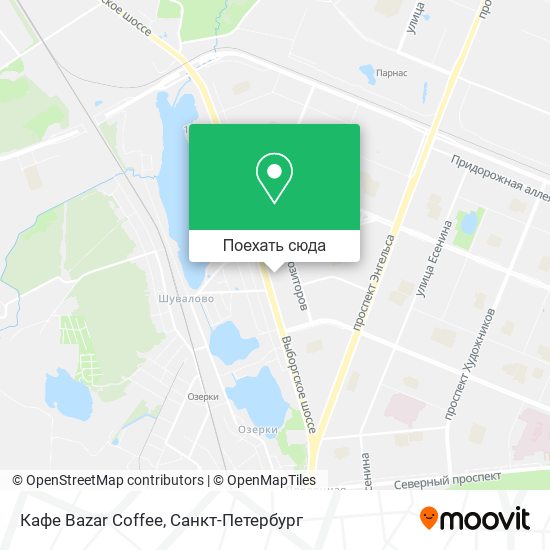 Карта Кафе Bazar Coffee