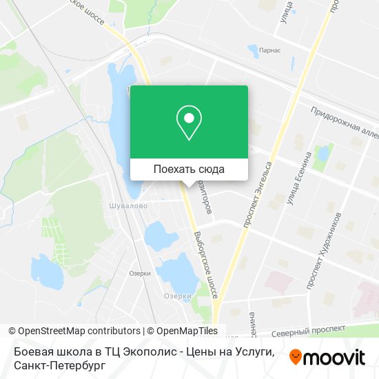Карта Боевая школа в ТЦ Экополис - Цены на Услуги