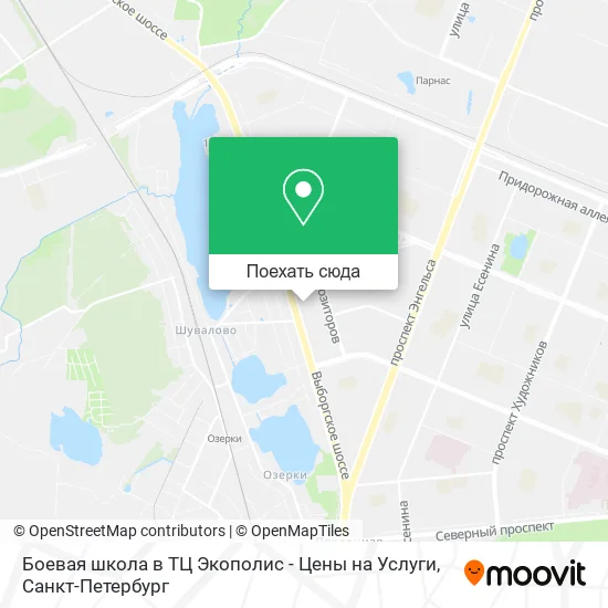 Карта Боевая школа в ТЦ Экополис - Цены на Услуги