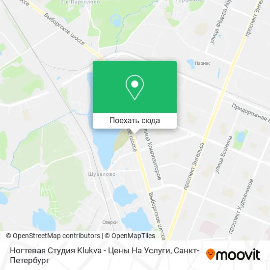 Карта Ногтевая Студия Klukva - Цены На Услуги