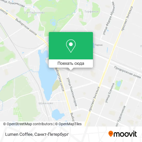 Карта Lumen Coffee