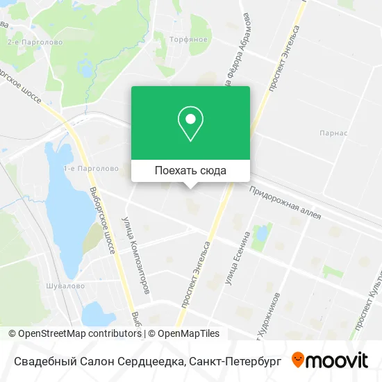 Карта Свадебный Салон Сердцеедка