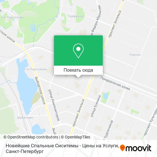 Карта Новейшие Спальные Сиситемы - Цены на Услуги