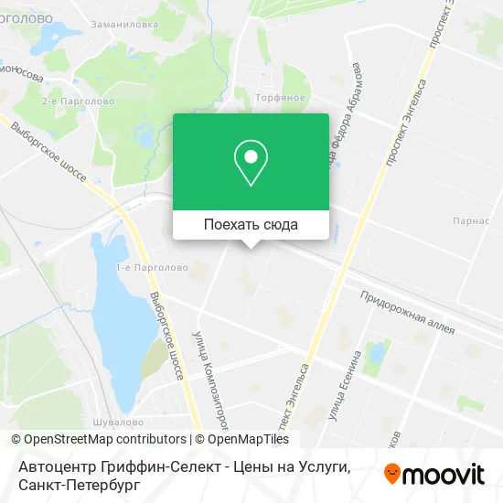 Карта Автоцентр Гриффин-Селект - Цены на Услуги