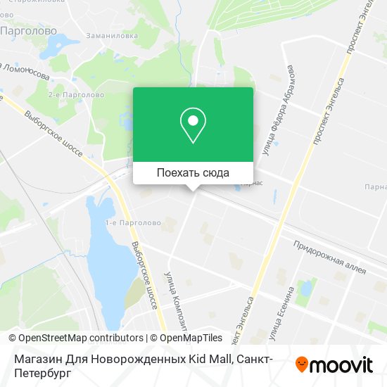 Карта Магазин Для Новорожденных Kid Mall