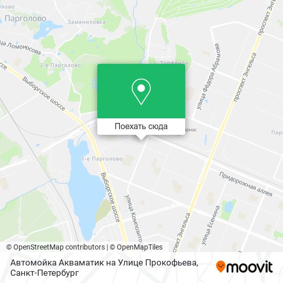 Карта Автомойка Акваматик на Улице Прокофьева