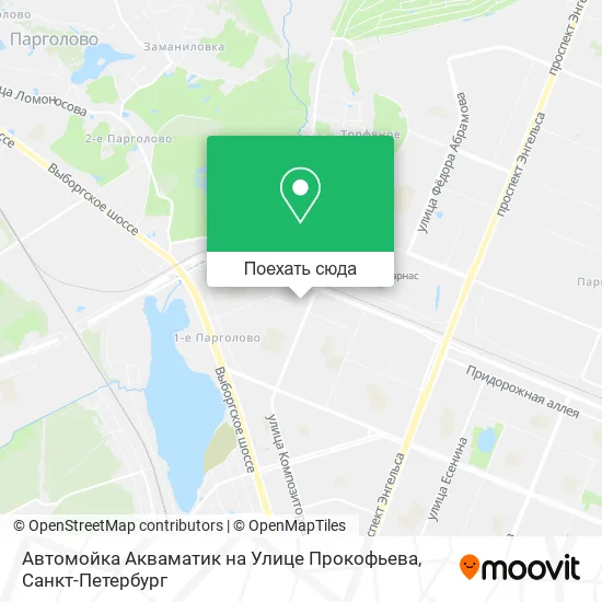 Карта Автомойка Акваматик на Улице Прокофьева