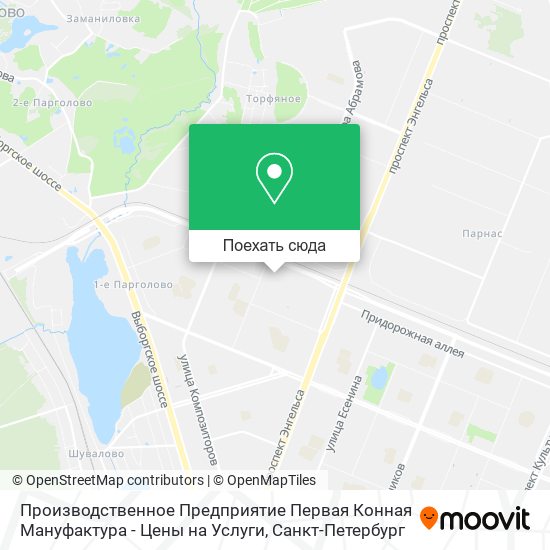 Карта Производственное Предприятие Первая Конная Мануфактура - Цены на Услуги
