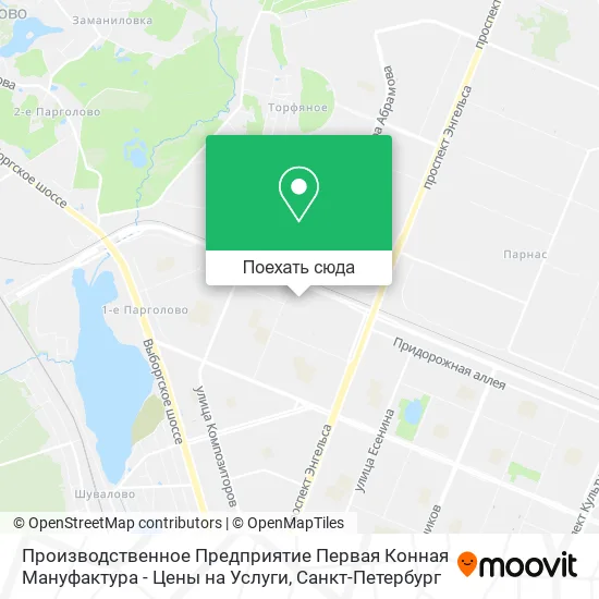 Карта Производственное Предприятие Первая Конная Мануфактура - Цены на Услуги