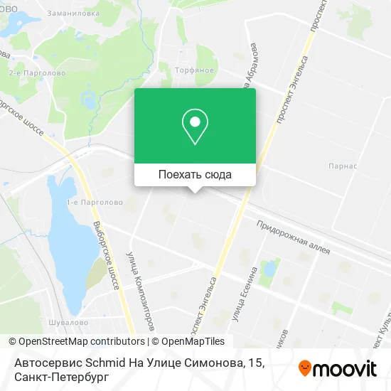 Карта Автосервис Schmid На Улице Симонова, 15