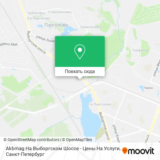 Карта Akbmag На Выборгском Шоссе - Цены На Услуги