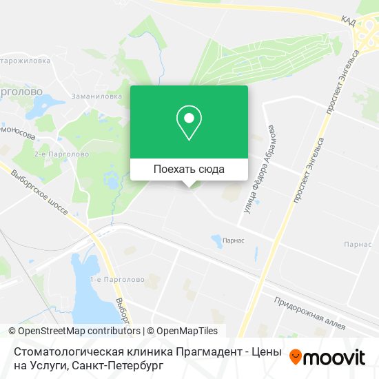 Карта Стоматологическая клиника Прагмадент - Цены на Услуги