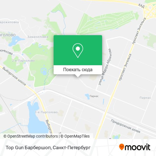 Карта Top Gun Барбершоп