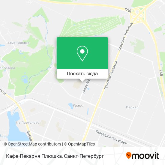 Карта Кафе-Пекарня Плюшка