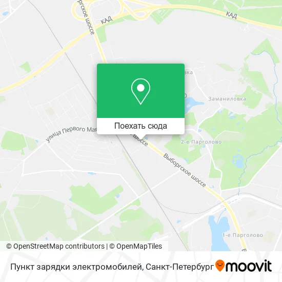 Карта Пункт зарядки электромобилей