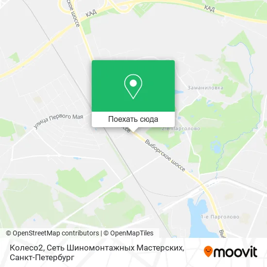 Карта Колесо2, Сеть Шиномонтажных Мастерских