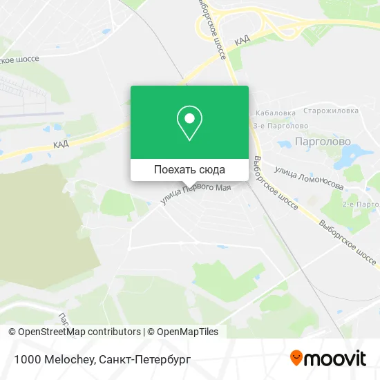 Карта 1000 Melochey