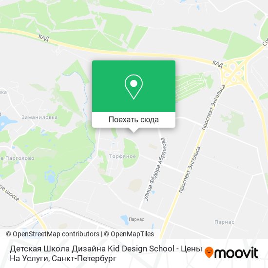 Карта Детская Школа Дизайна Kid Design School - Цены На Услуги