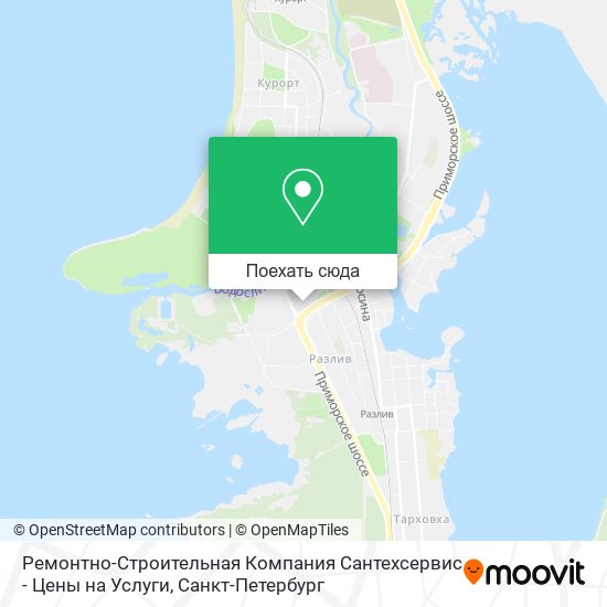 Карта Ремонтно-Строительная Компания Сантехсервис - Цены на Услуги