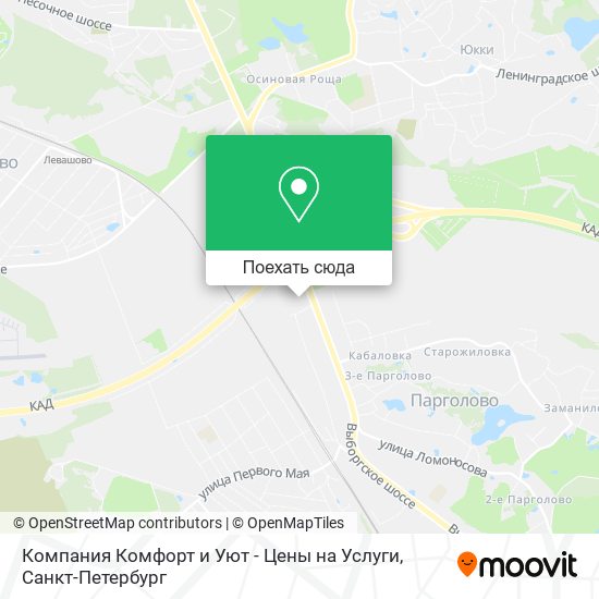 Карта Компания Комфорт и Уют - Цены на Услуги