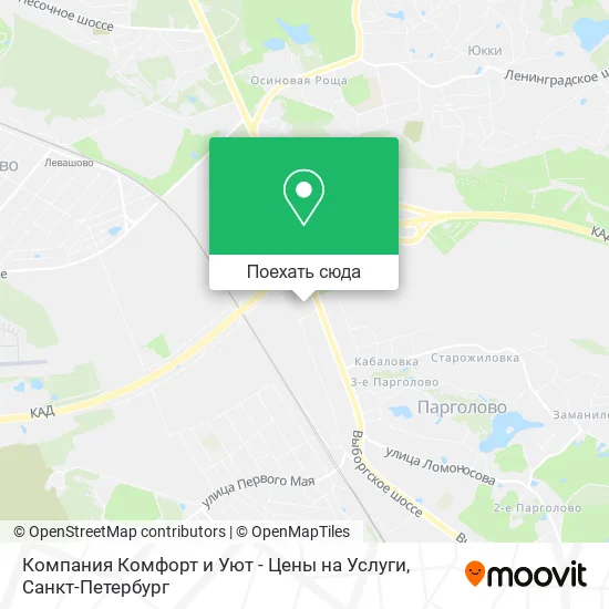 Карта Компания Комфорт и Уют - Цены на Услуги